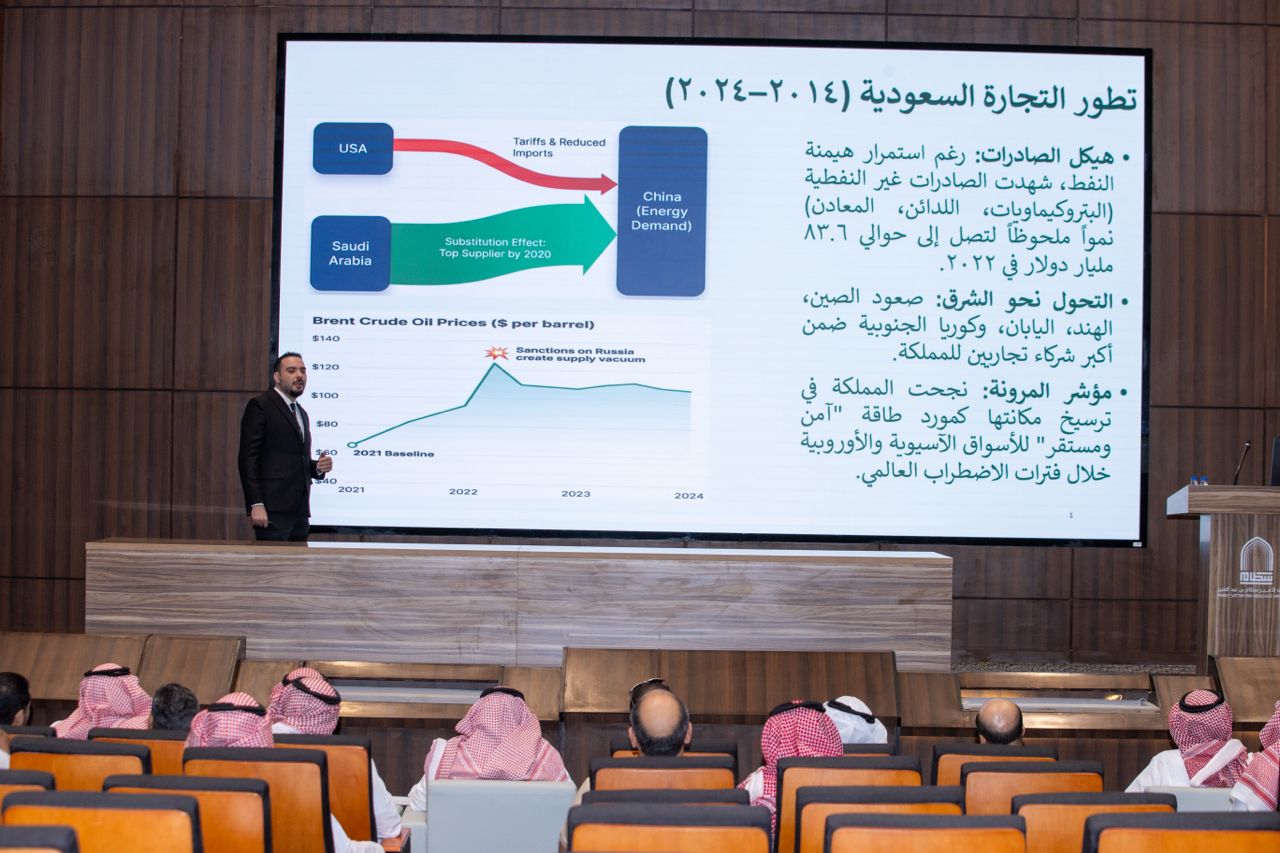 اليوم العلمي لعرض أبحاث أعضاء هيئة التدريس