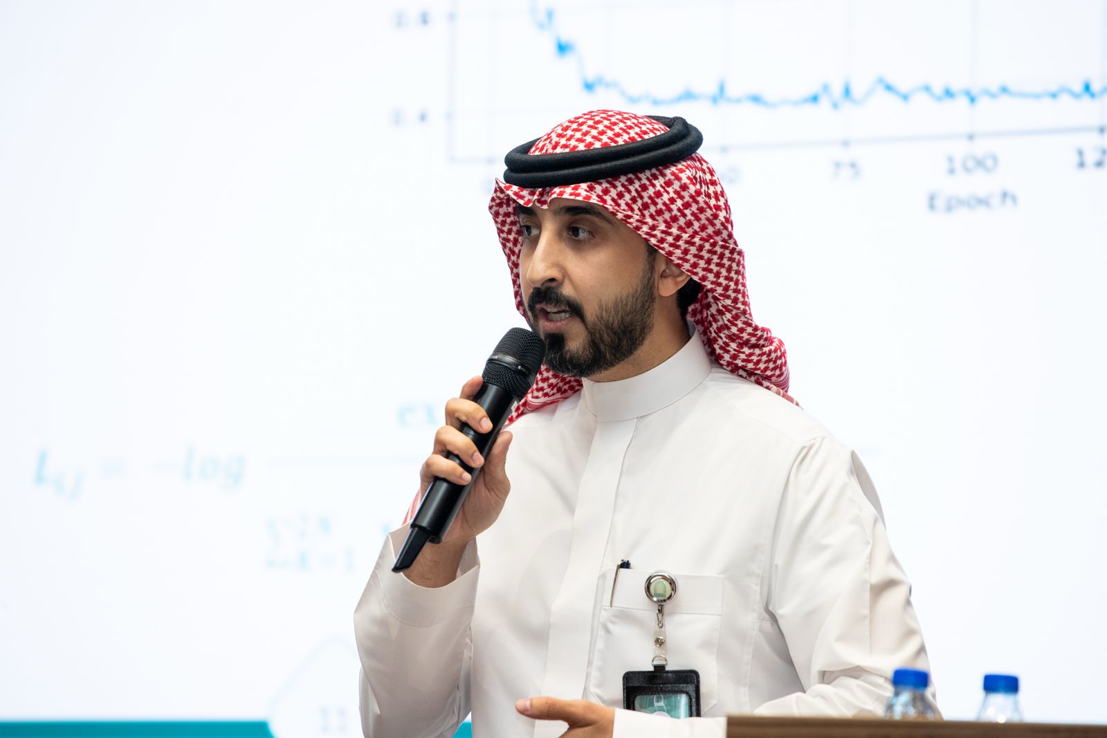 اليوم العلمي لعرض أبحاث أعضاء هيئة التدريس