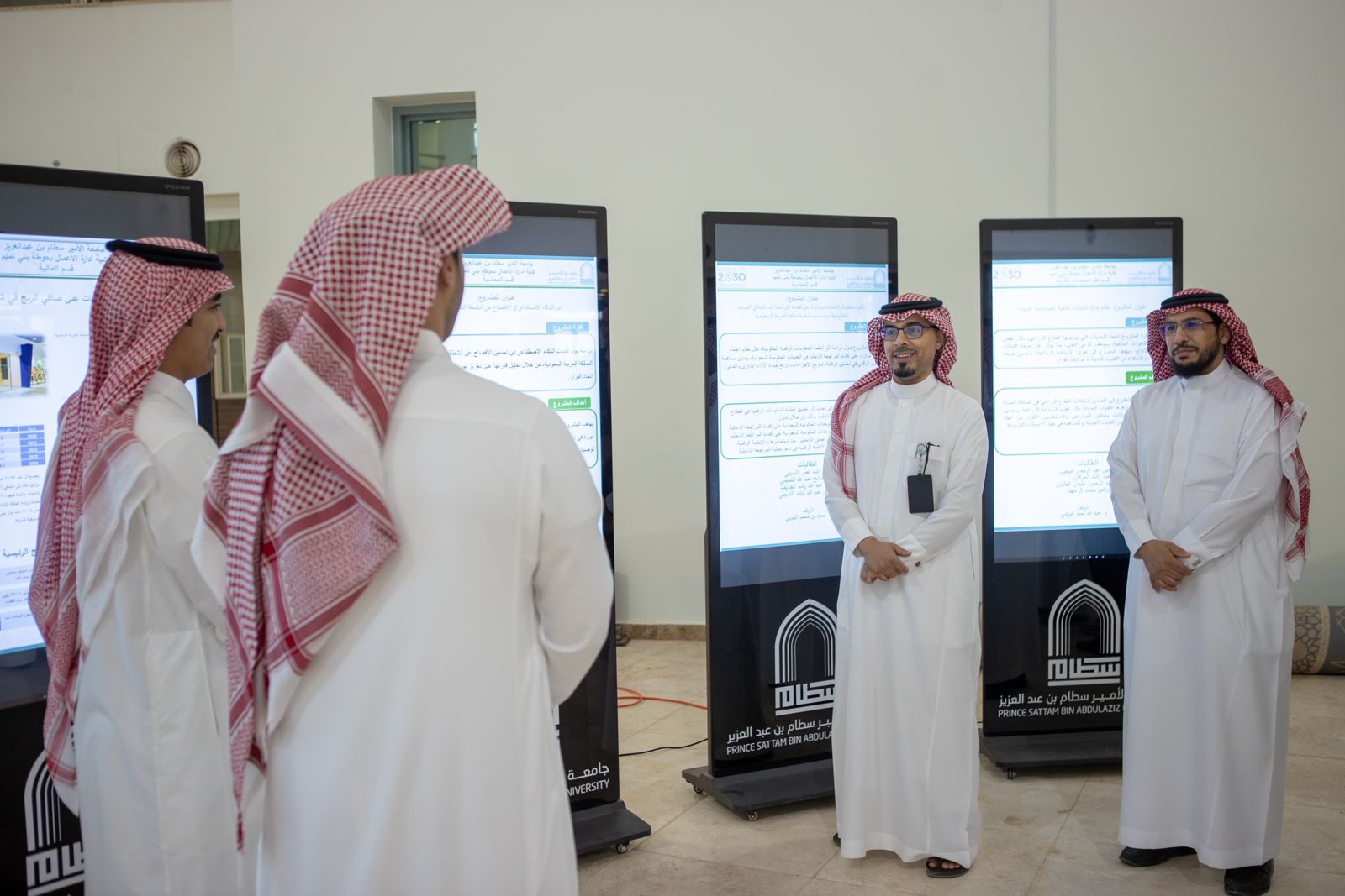 فعالية "أفضل مشروع تخرج" 