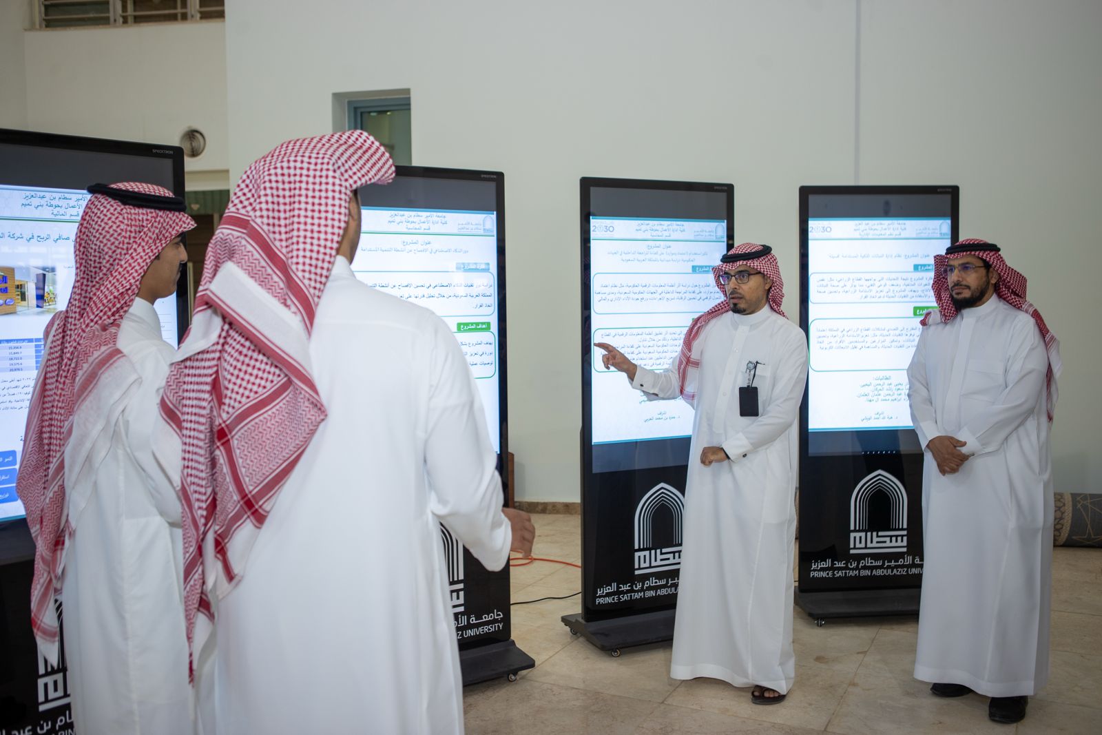 فعالية "أفضل مشروع تخرج" 