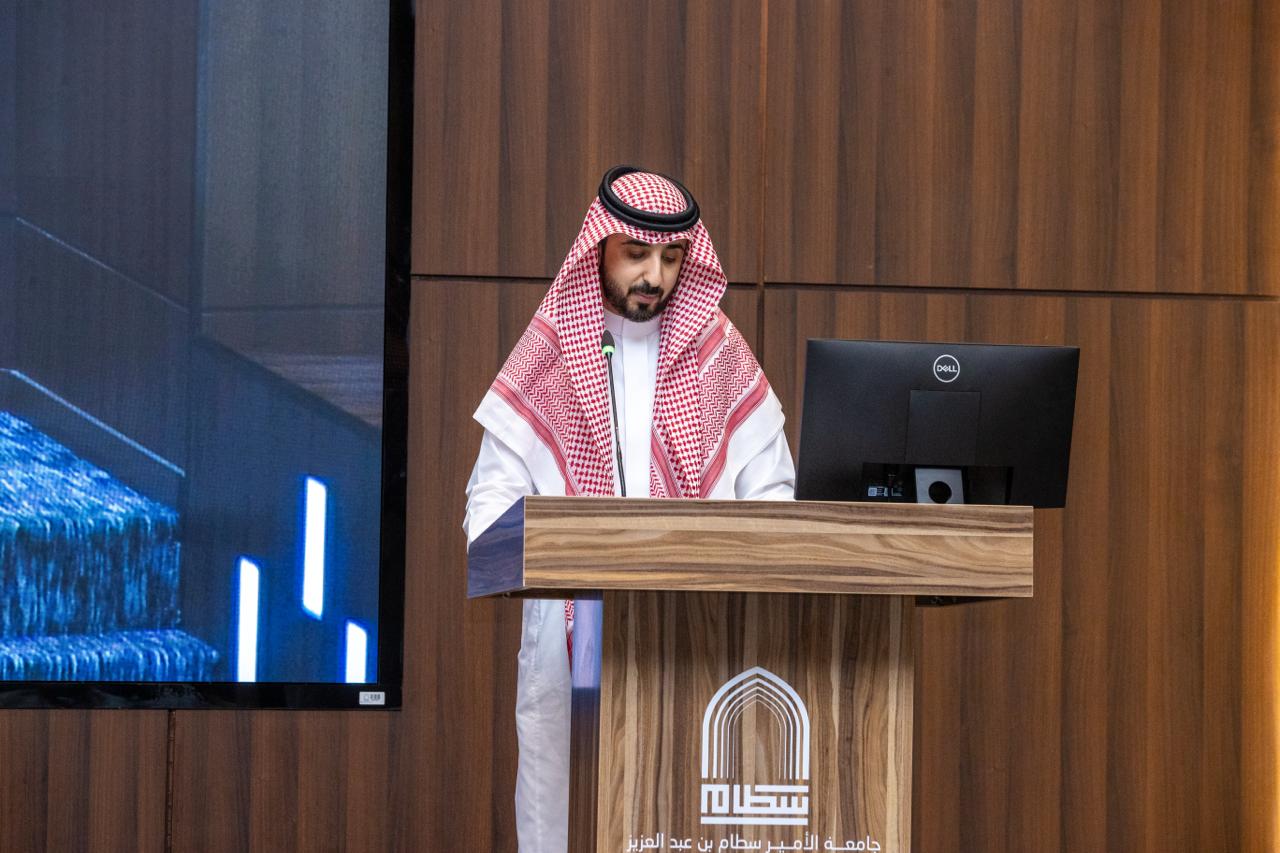كلية إدارة الأعمال بحوطة بني تميم تحتفي بختام الأنشطة والتميز لعام 1447هـ