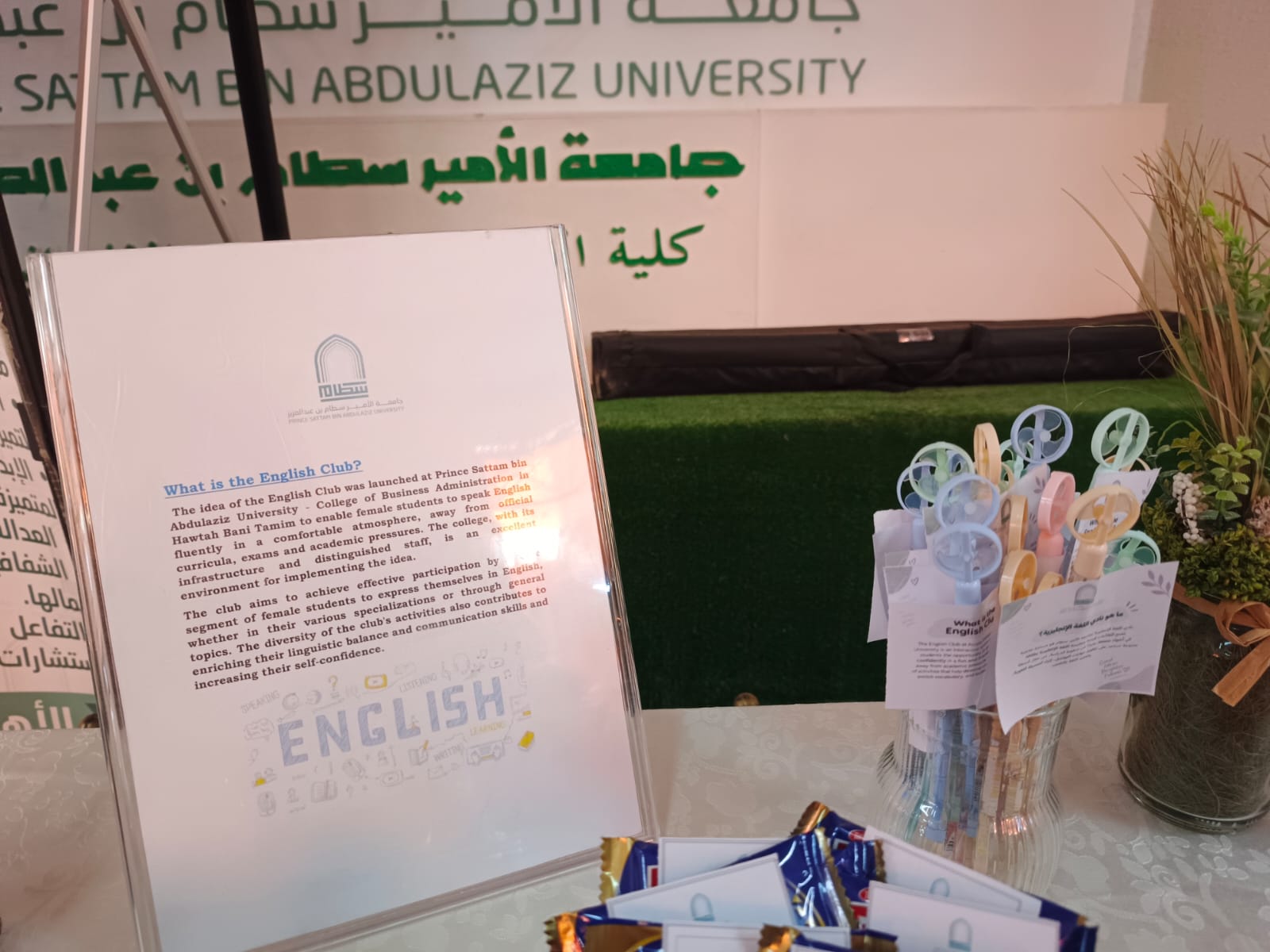 الكلية تستقبل طالباتها المستجدات للفصل الدراسي الأول 1448هـ ببرنامج تعريفي متكامل