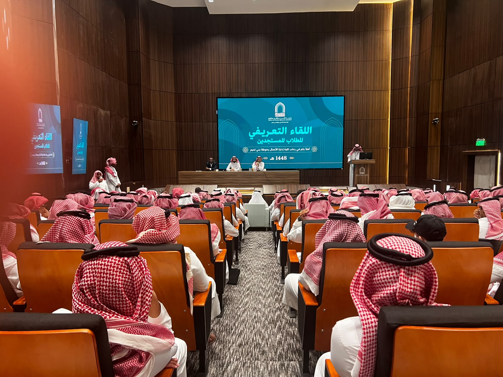 الكلية تنظم اللقاء التعريفي للطلاب المستجدين لبداية مسيرتهم الجامعية