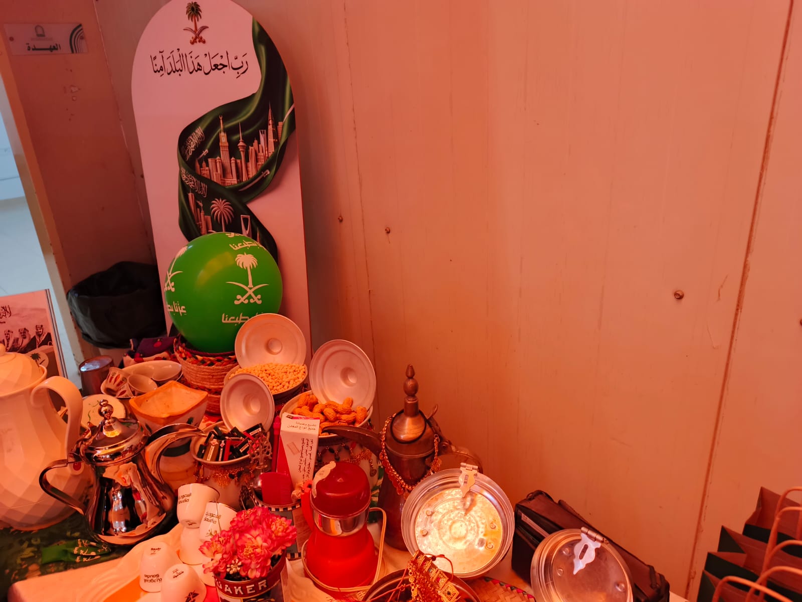كلية إدارة الأعمال بحوطة بني تميم (شطر الطالبات) تحتفل باليوم الوطني السعودي
