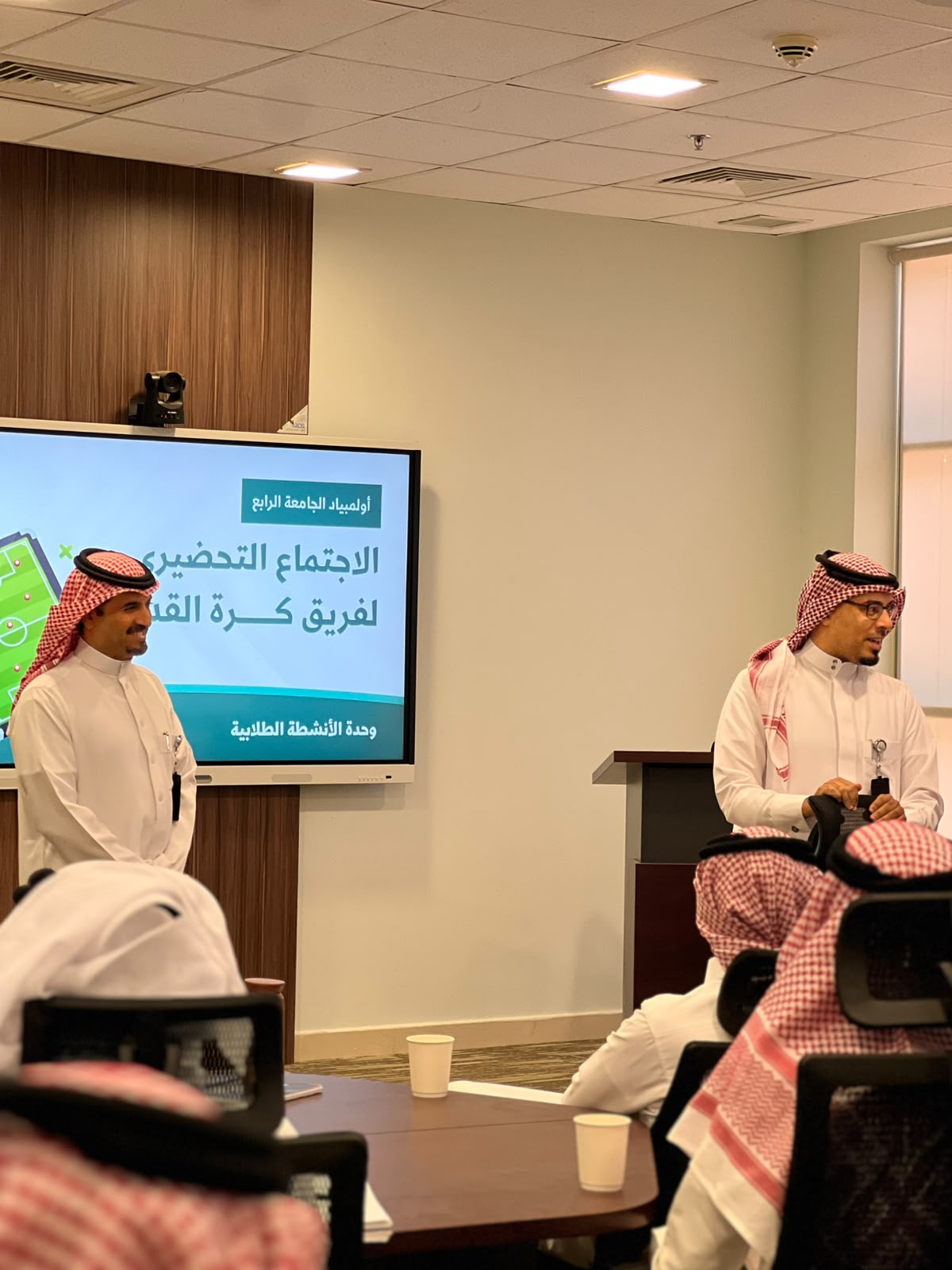الاجتماع التحضيري لفريق كرة القدم – الأولمبياد الجامعي الرابع