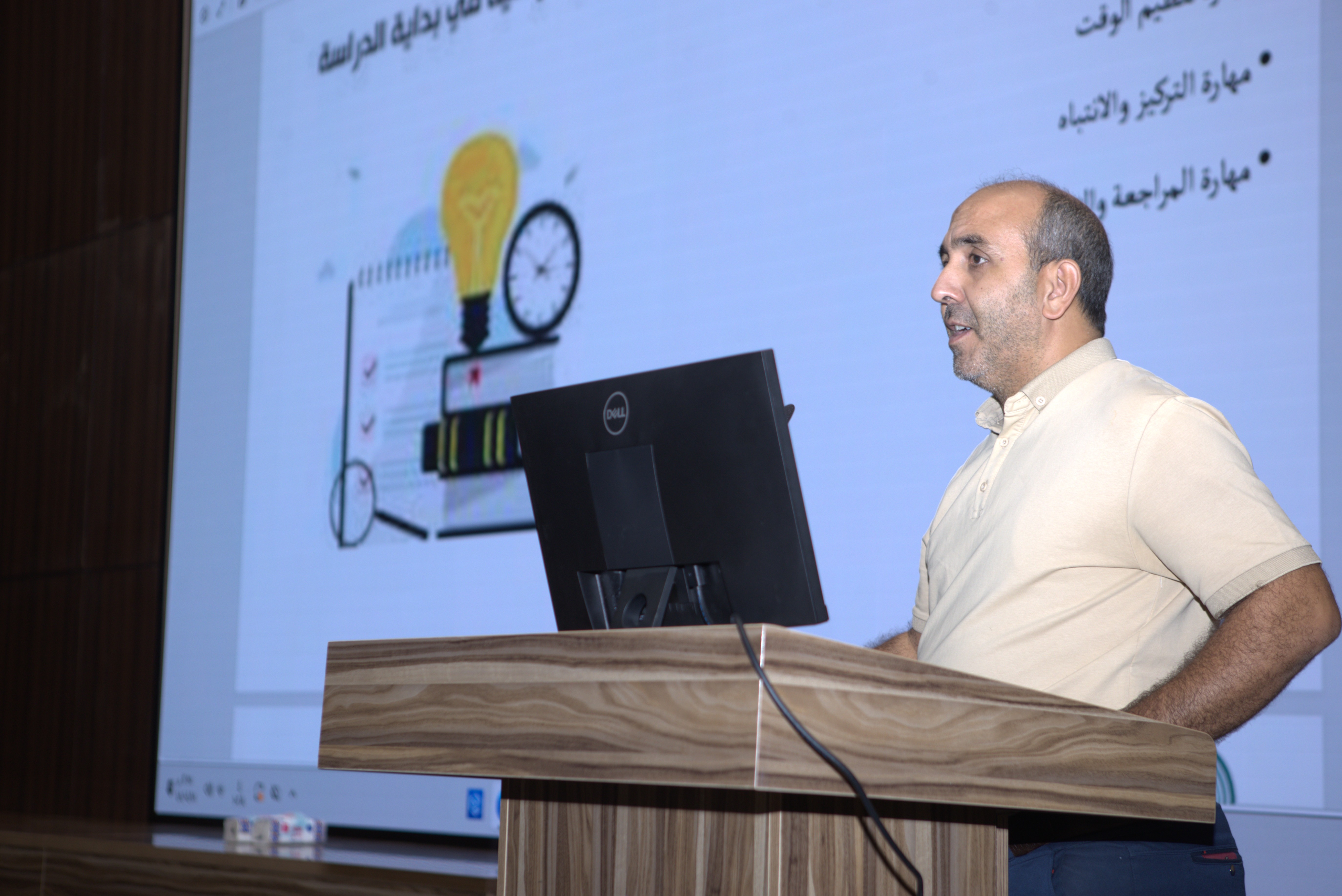 كلية إدارة الأعمال تنظم محاضرة بعنوان «مهارات الاستعداد للاختبارات والتحصيل الدراسي» لتعزيز نجاح الطلاب الأكاديمي