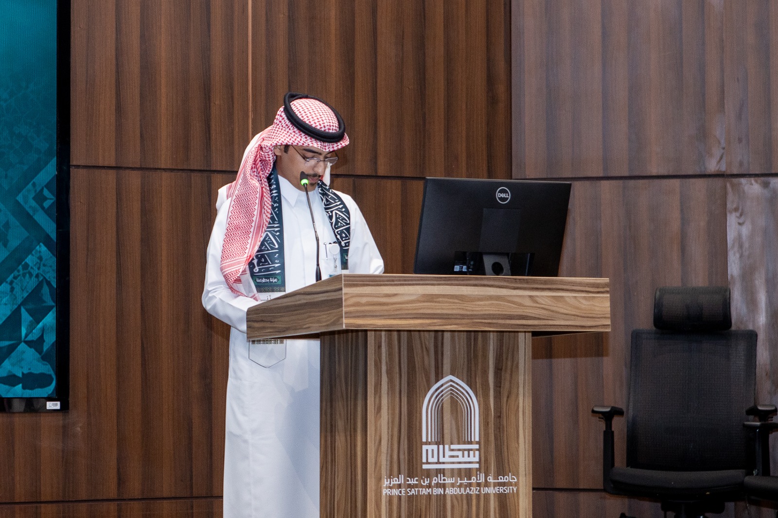 كلية إدارة الأعمال بحوطة بني تميم تحتفي باليوم الوطني