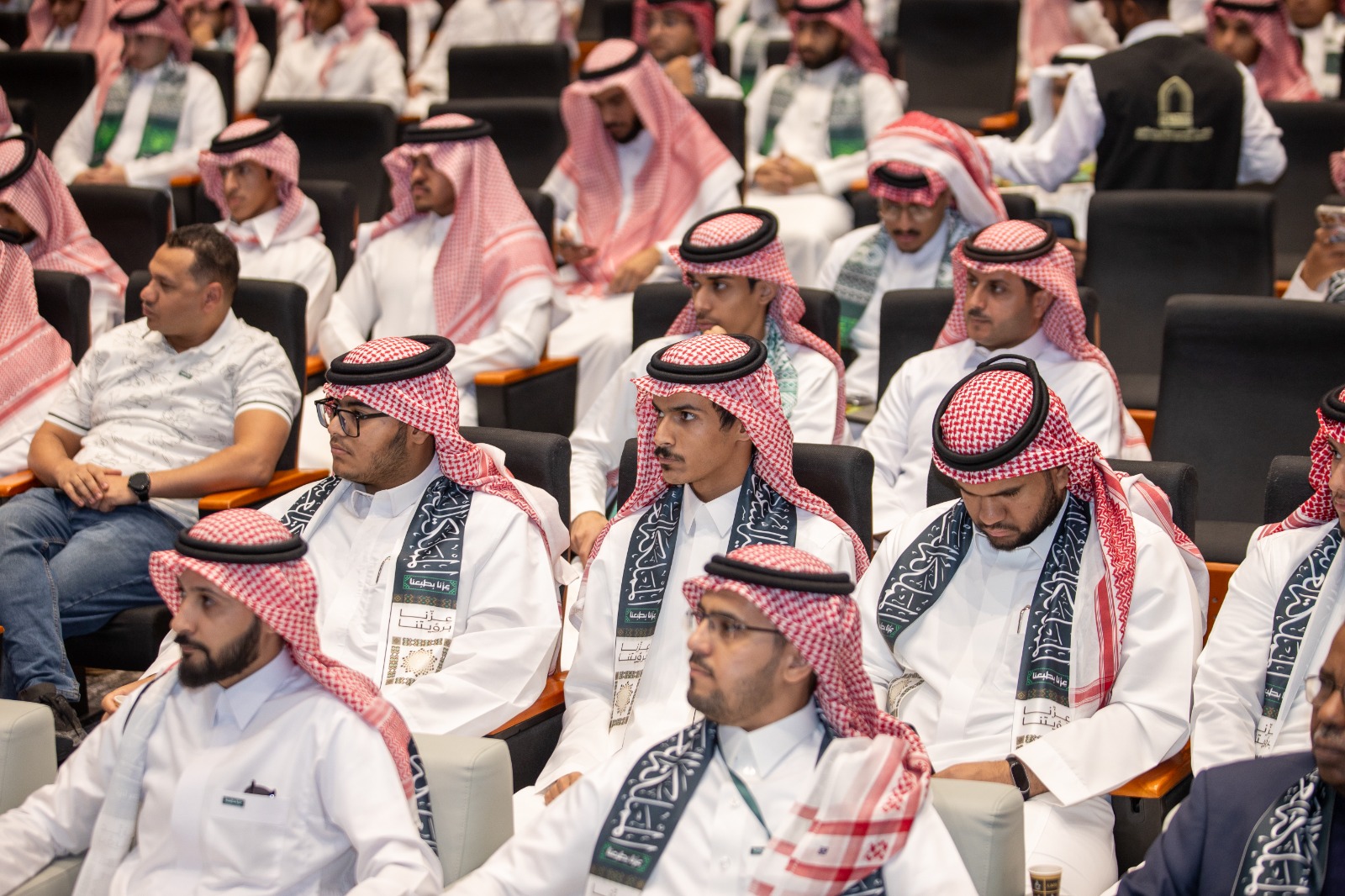 كلية إدارة الأعمال بحوطة بني تميم تحتفي باليوم الوطني