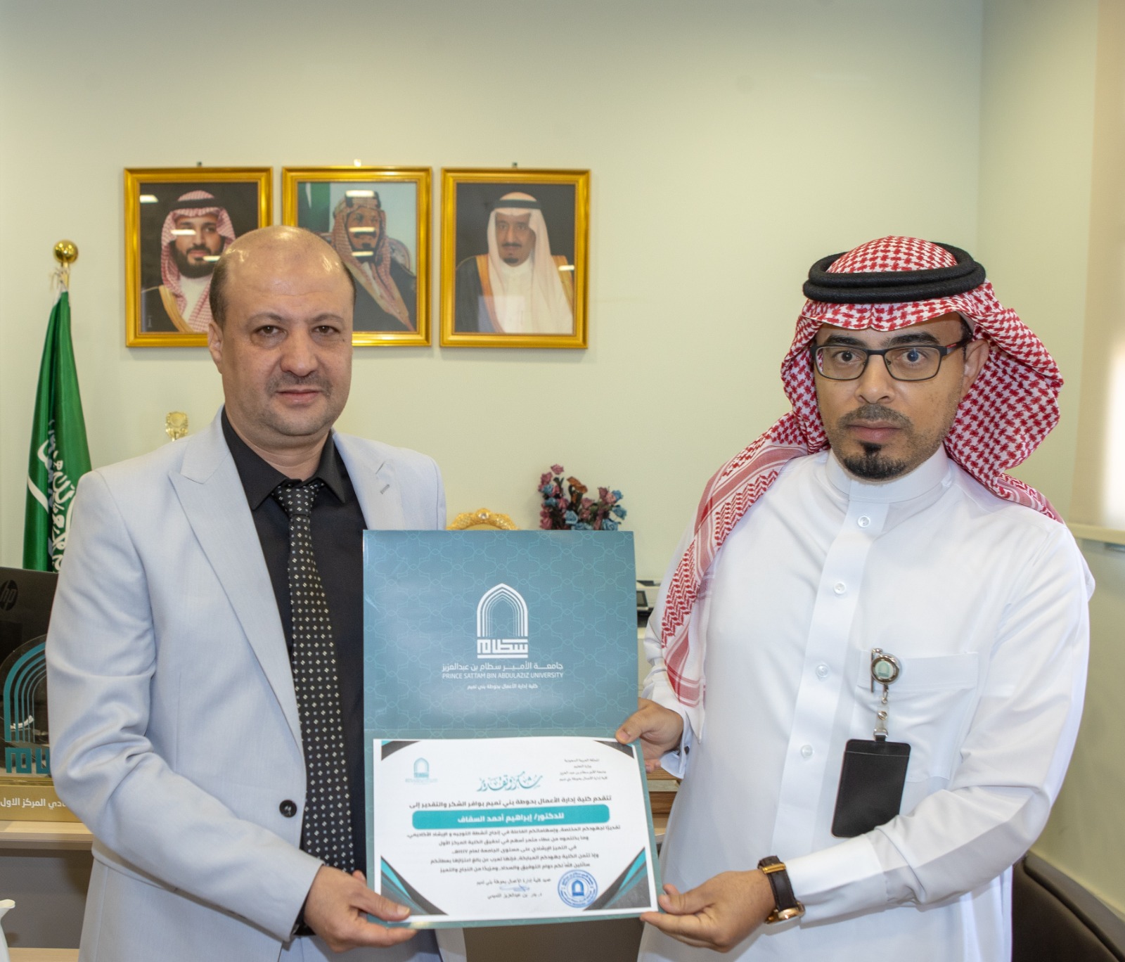 الكلية تكرّم أعضاء هيئة التدريس بوحدة الإرشاد الأكاديمي لتحقيق التميز الإرشادي