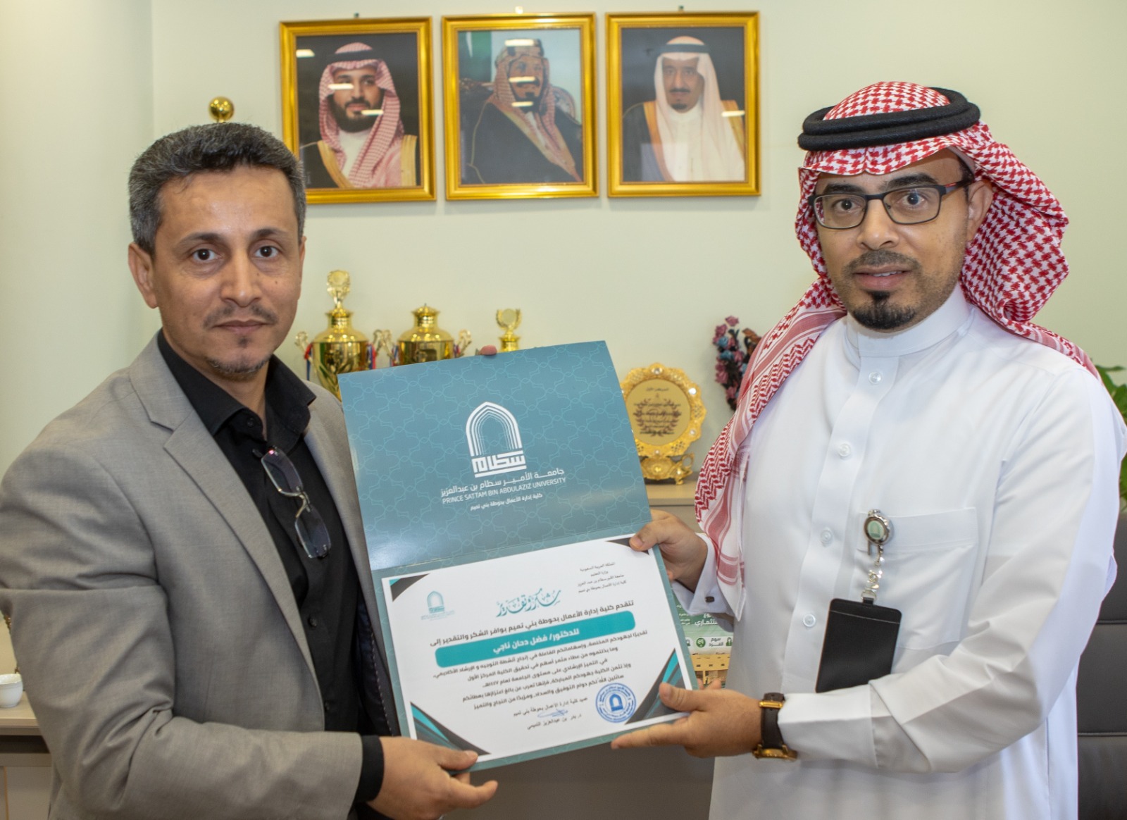 الكلية تكرّم أعضاء هيئة التدريس بوحدة الإرشاد الأكاديمي لتحقيق التميز الإرشادي