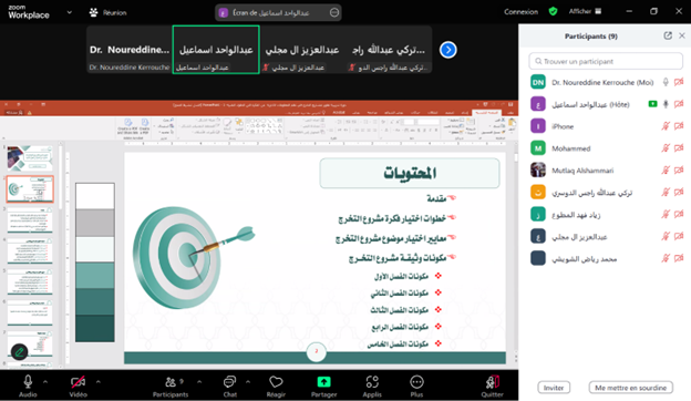 %D8%B5%D9%88%D8%B1%D8%A91_4.png