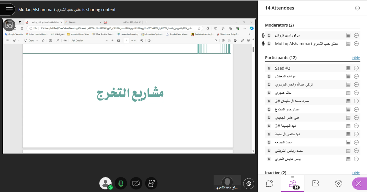 %D8%B5%D9%88%D8%B1%D8%A92.png
