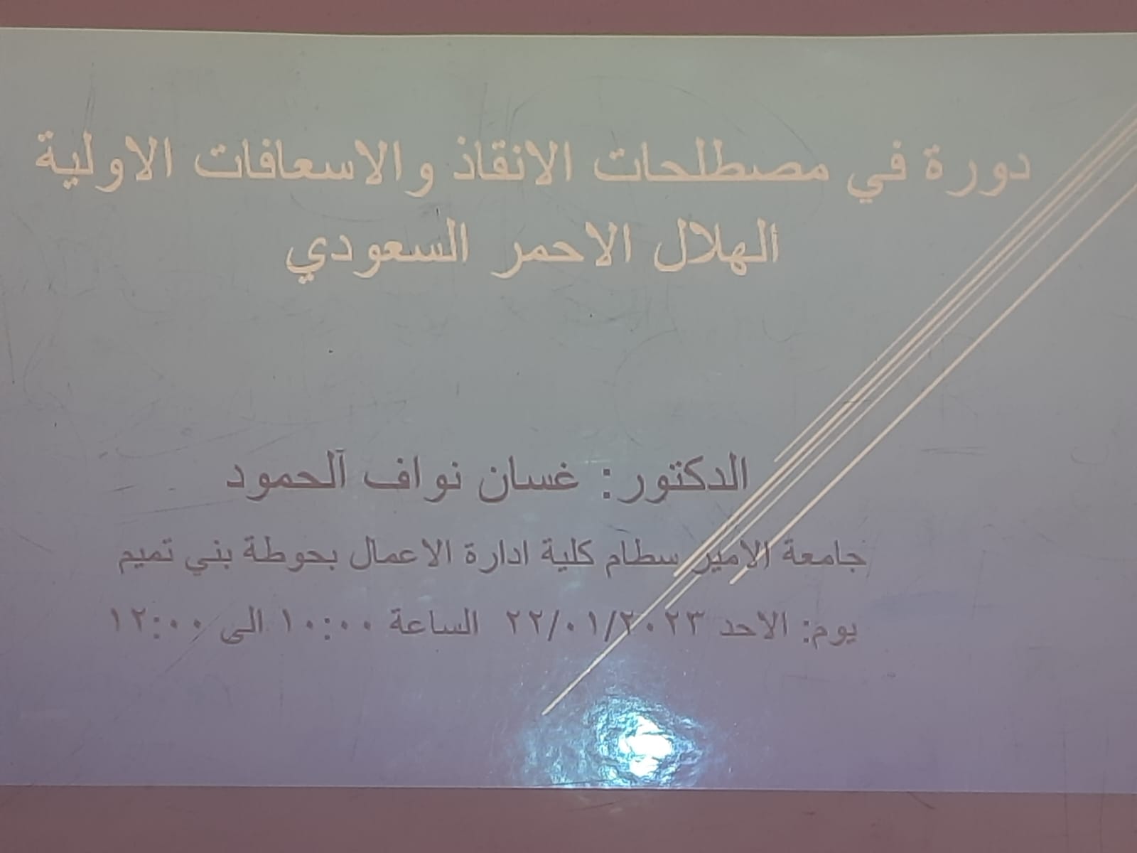 2e35001a-e997-4e35-ac2b-c06c00627882.jpg