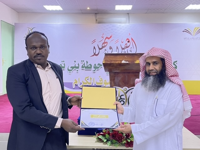 F226626D-FC4F-4907-94CE-53E9AC4226F0.jpeg