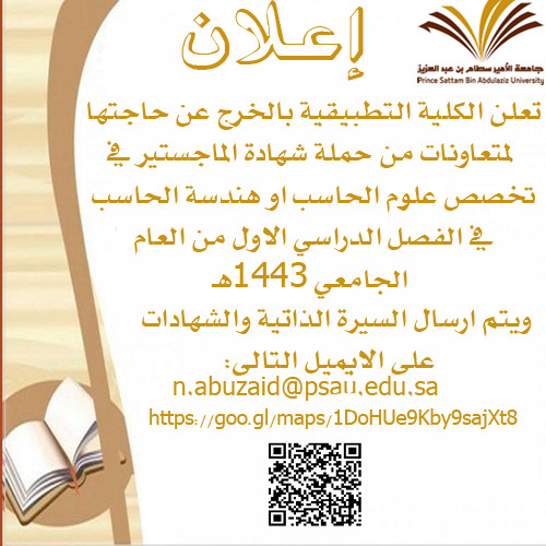 %D8%A7%D8%B9%D9%84%D8%A7%D9%861.jpg