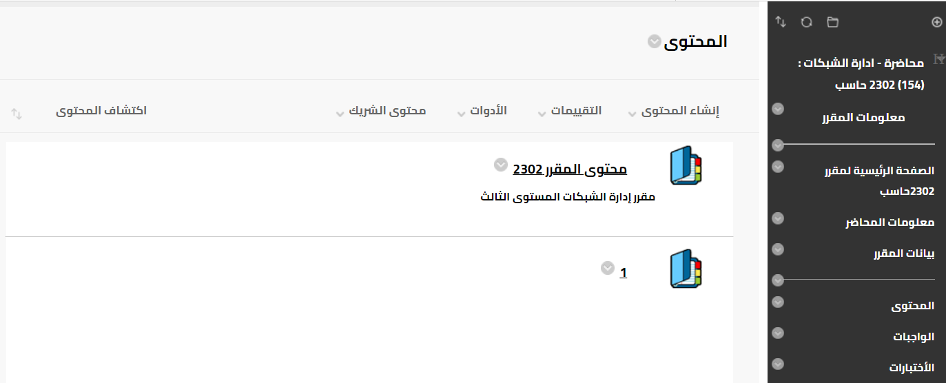 1138451146-38423.png