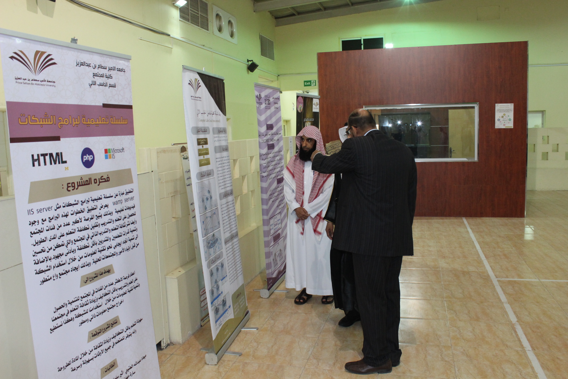 1218057132-31681.jpg