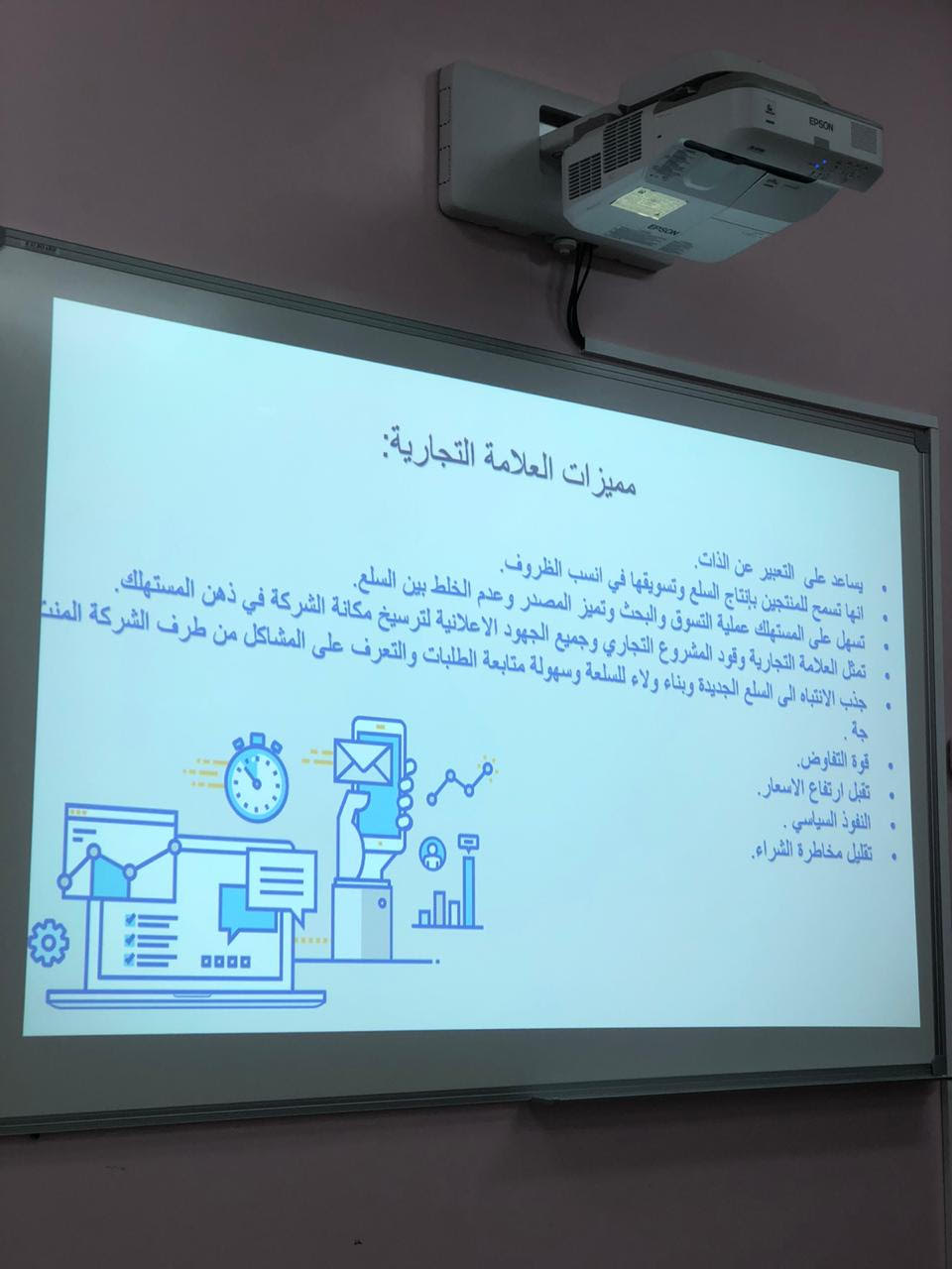 1290445770-36263.jpg