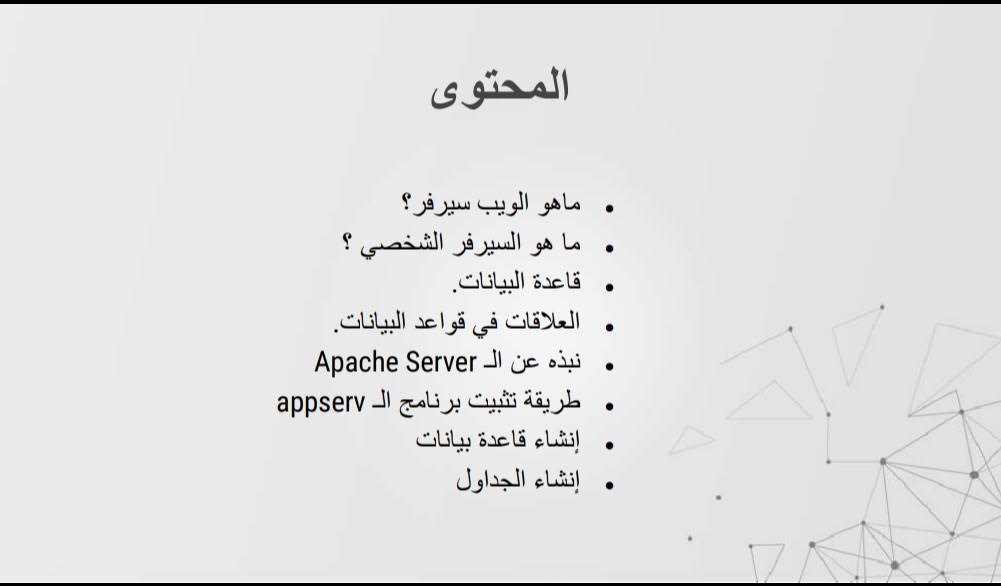 1295973101-33179.jpg