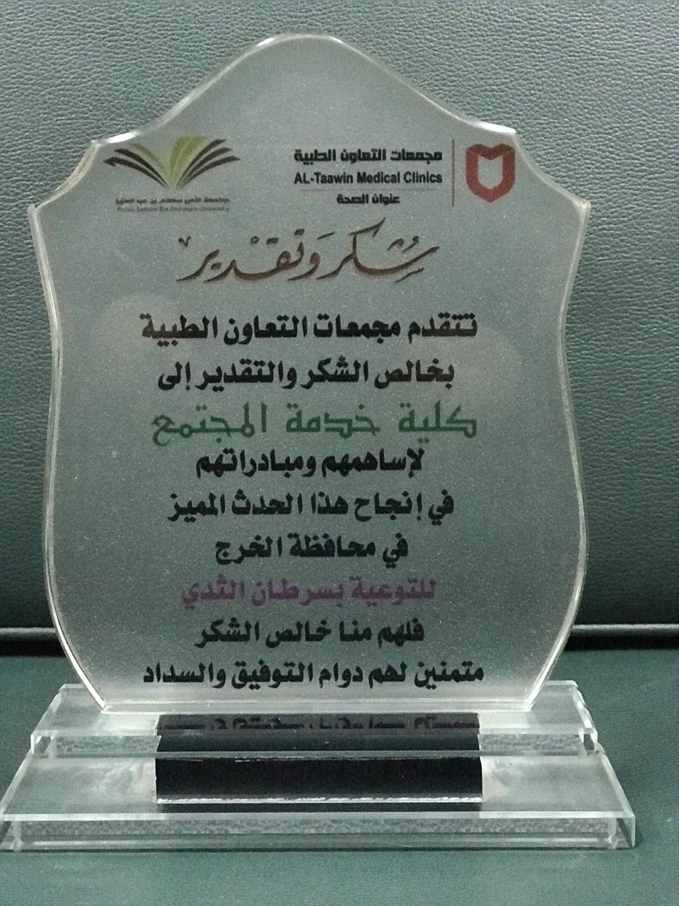 1470733014-38886.jpg