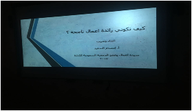 1512765107.png