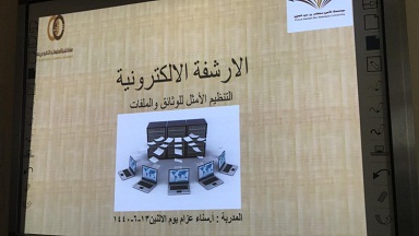 1550763940.jpg