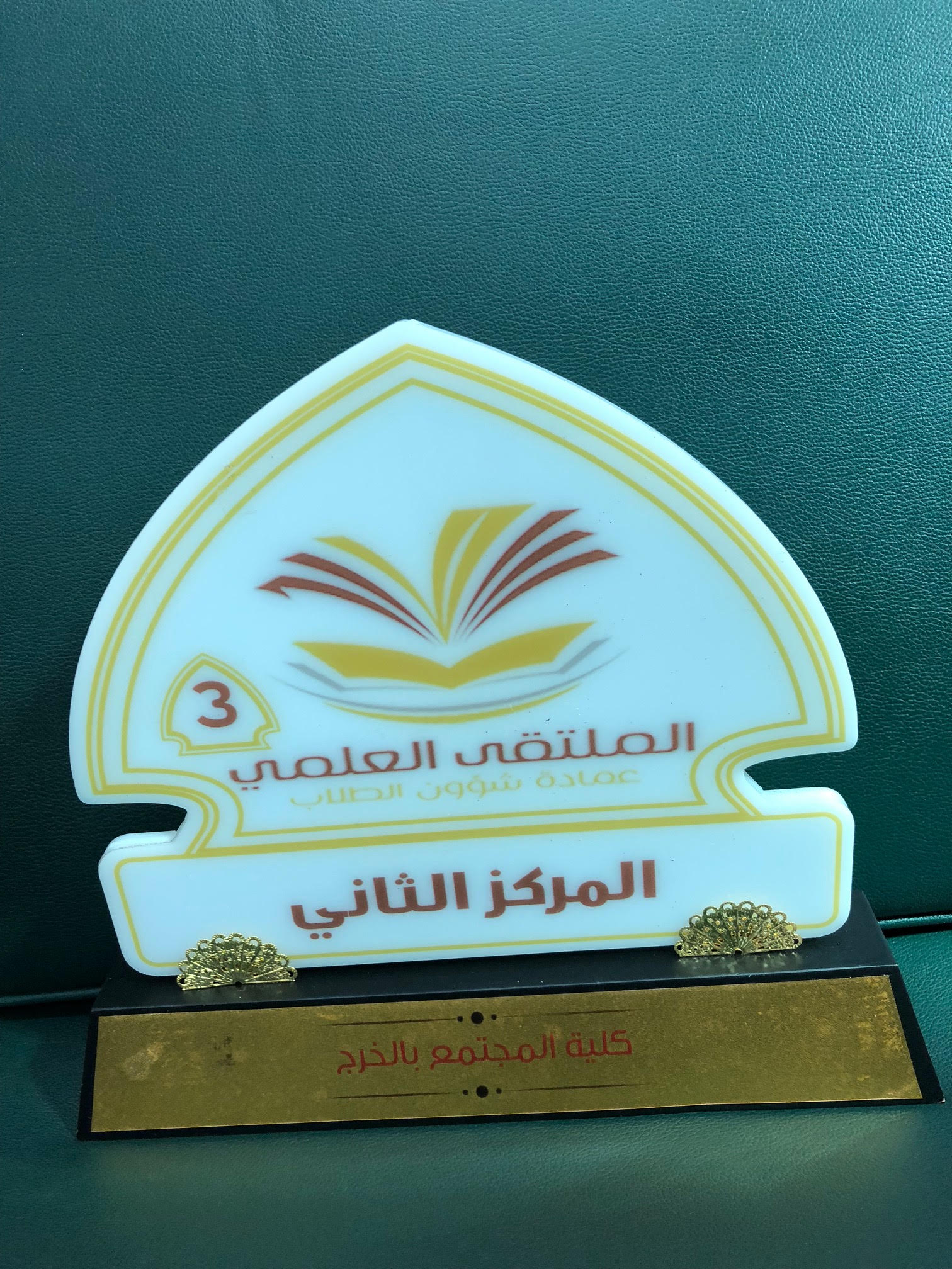 1555950078.jpg