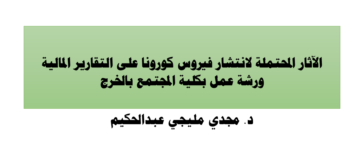 1605222174.png