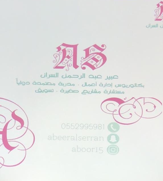 1706738097-28913.jpg