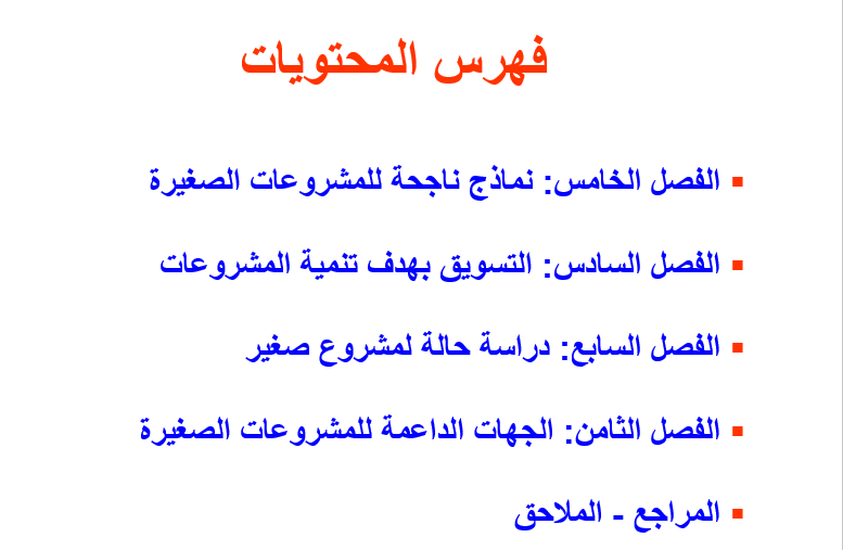 1917882085-38738_0.png