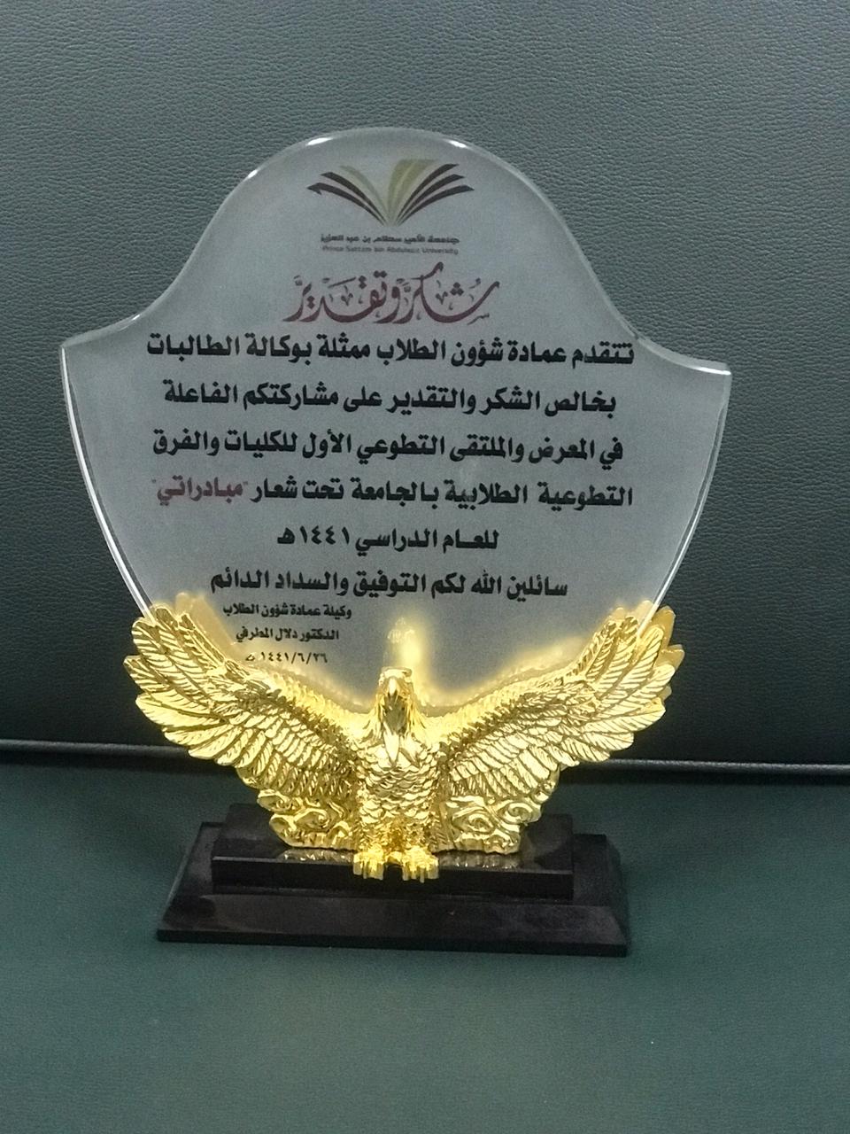 2072936342-38886.jpg
