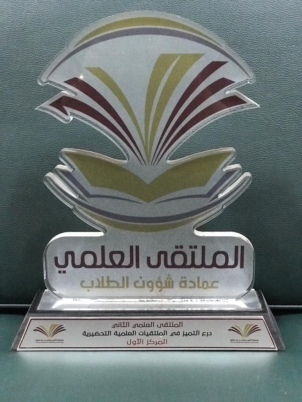 2097642841-38886.jpg