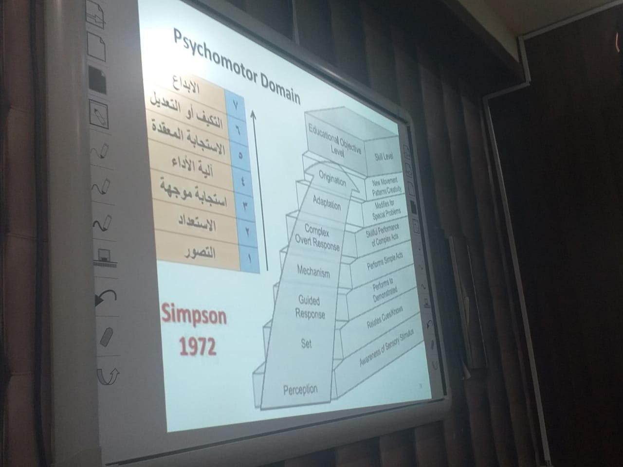 2120446045-34119.jpg
