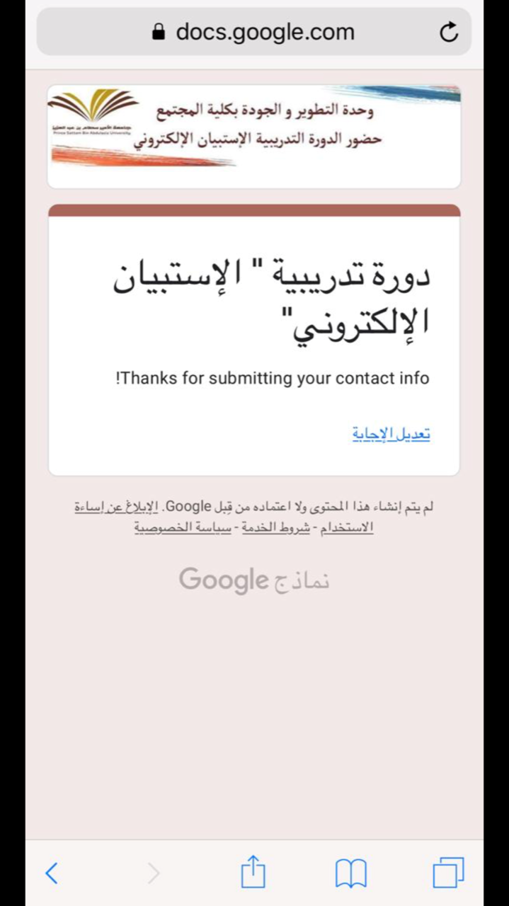 58427719-33729.png