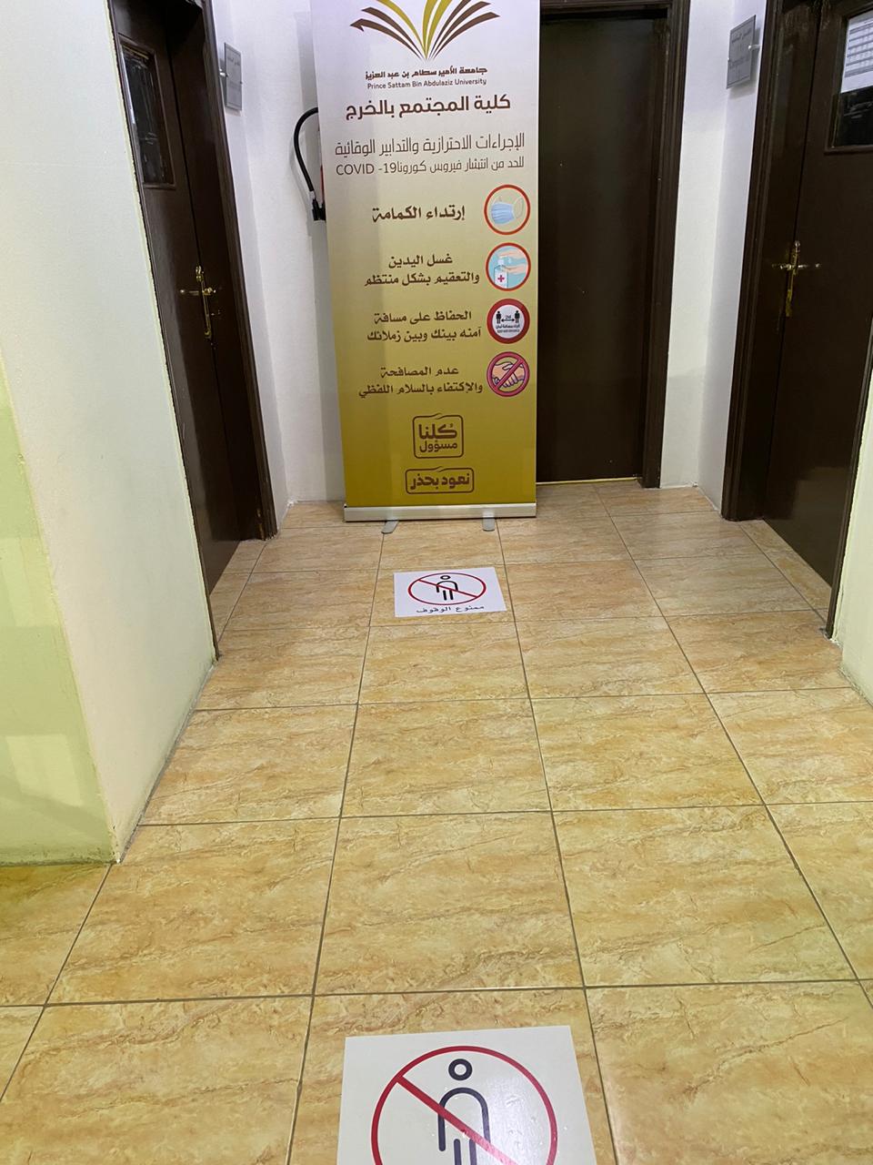 731994437-38515%20%281%29.jpeg