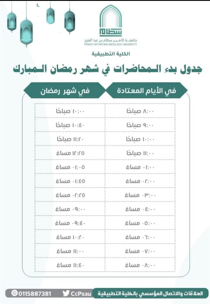 WhatsApp%20Image%202023-03-25%20at%2009.12.45.jpeg