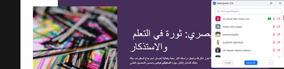 من الملاحظات إلى الإبداع.. “التدوين البصري” يغيّر طريقة استذكار الطلبة في كلية هندسة وعلوم الحاسب1