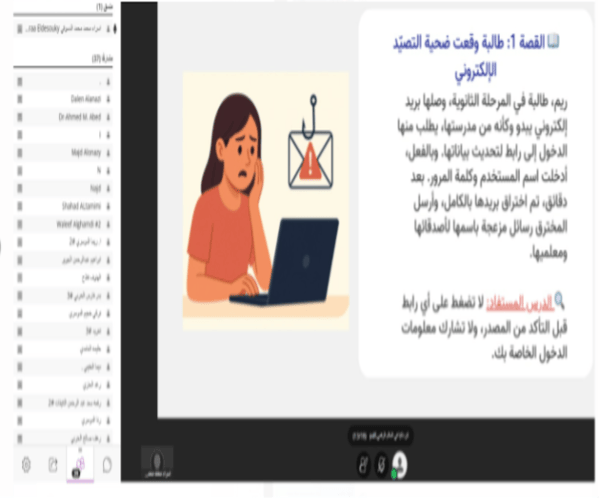 %D8%AD%D8%AD%D8%AD%D8%AD%20%281%29.png