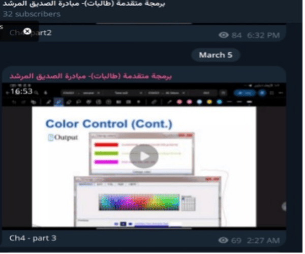 %D9%83%D9%83%D9%83.png