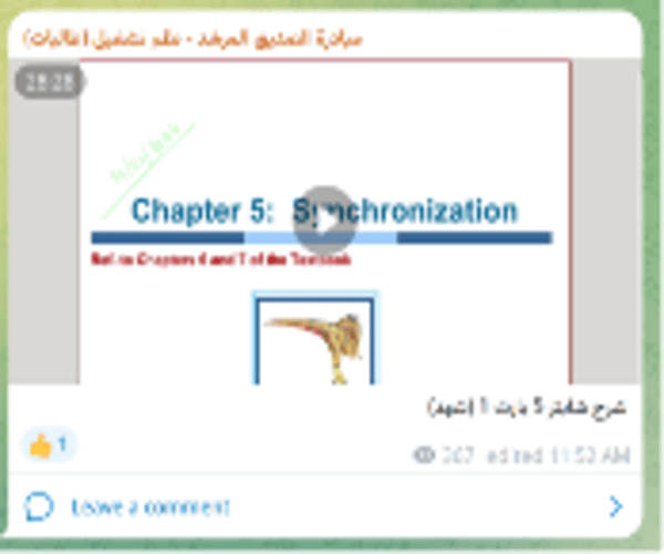 %D9%85%20%281%29.png