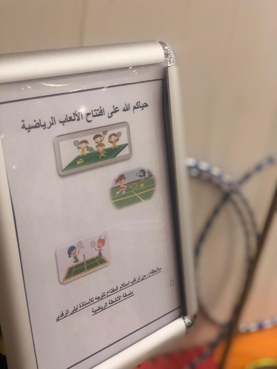 1208979718-35723.jpeg