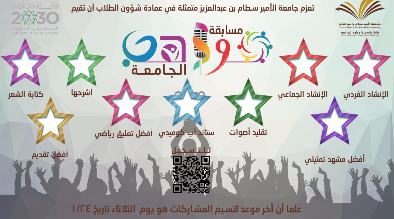 1440657134-15232.png