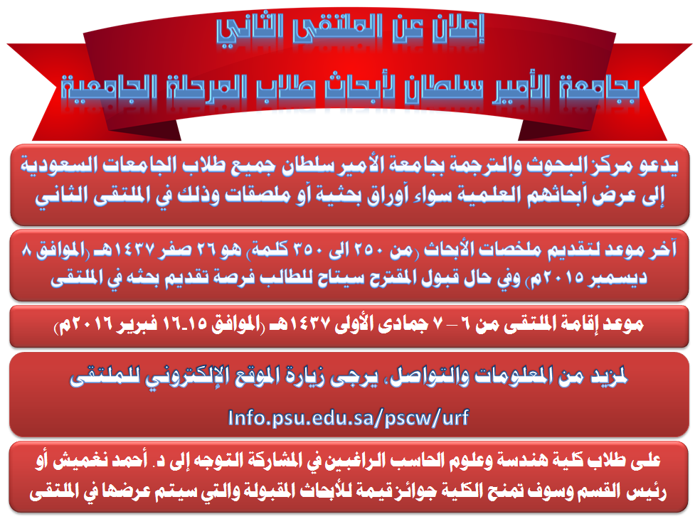1448446346.png