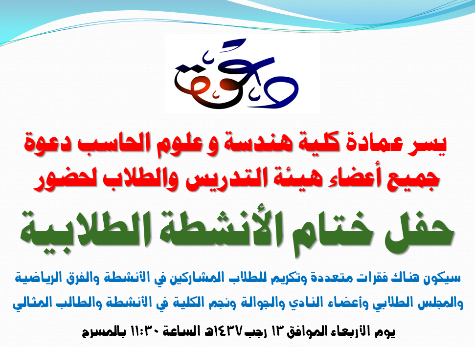 1461041266.png