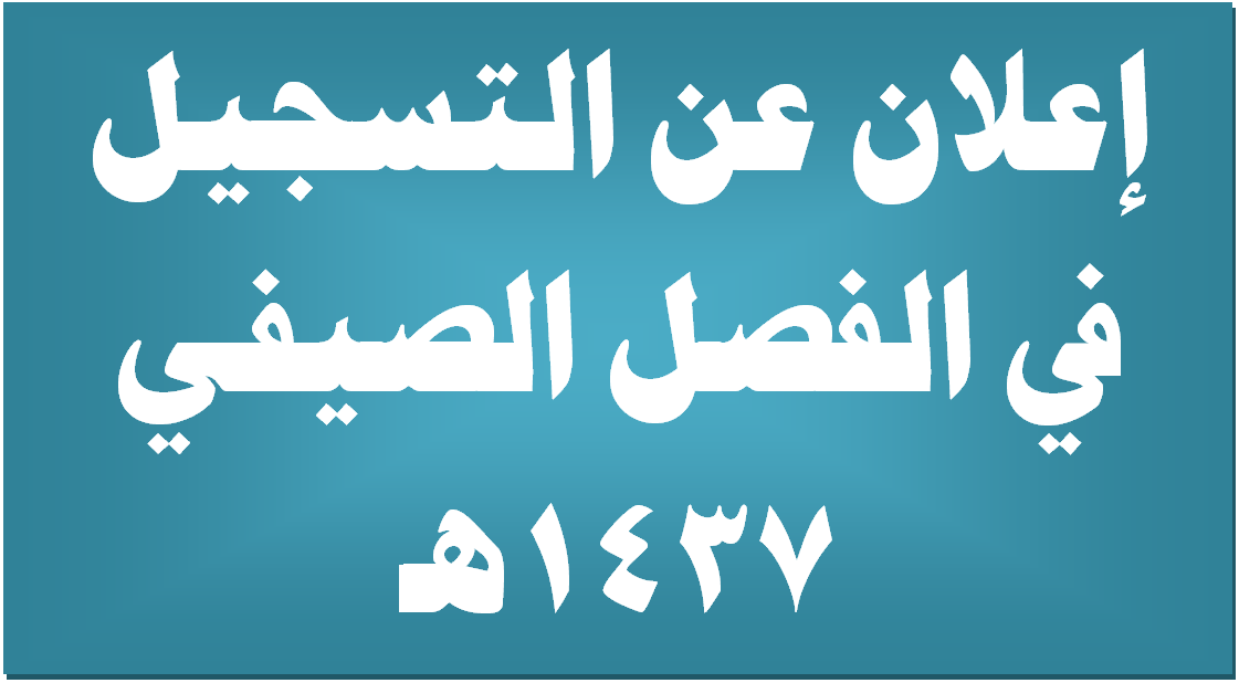 1464823731.png