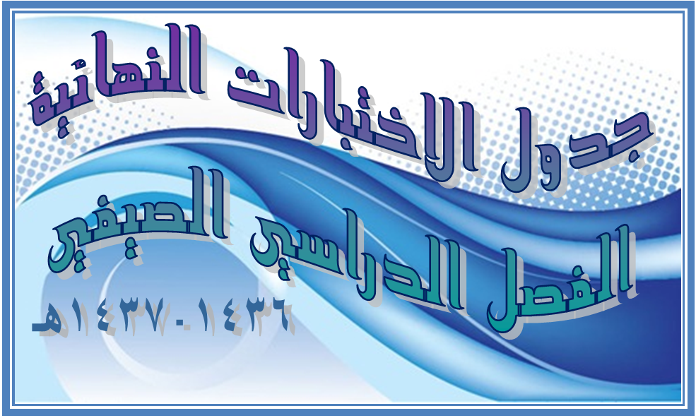 1470760352.png