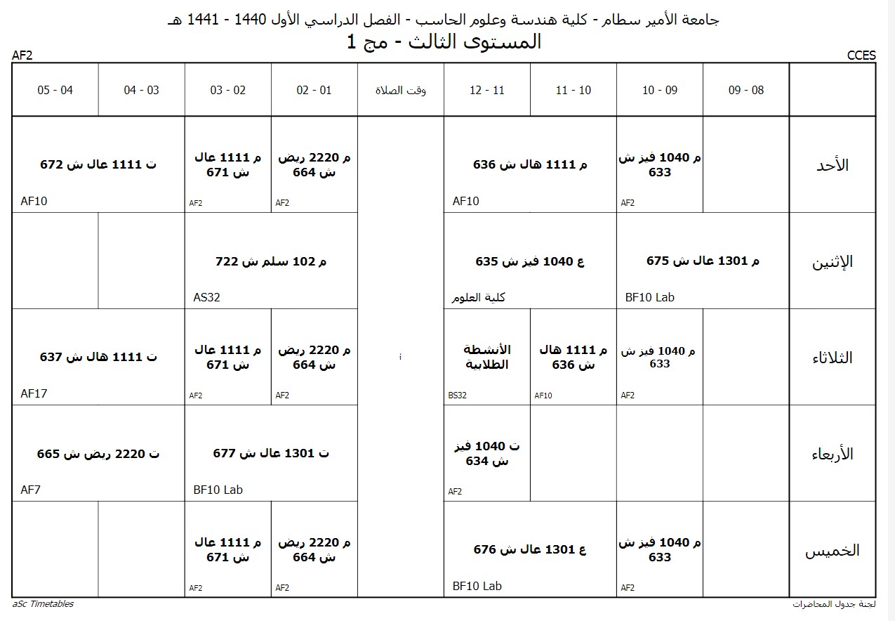 1567069560.jpg