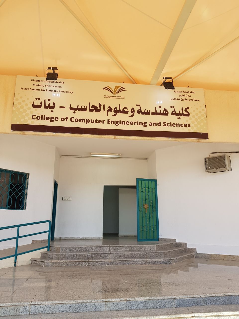 1577007034_2_0.jpg