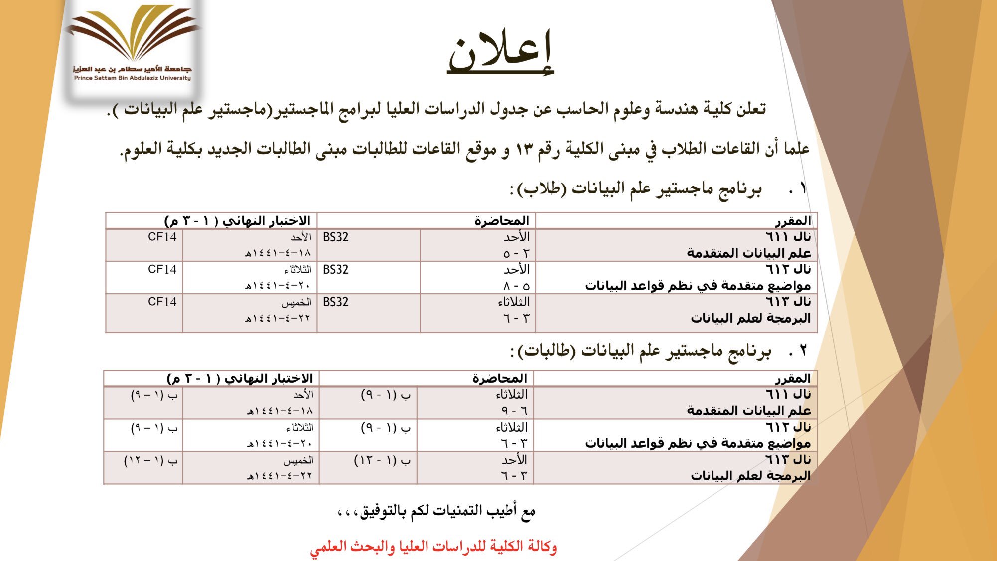933320342-31833.jpg