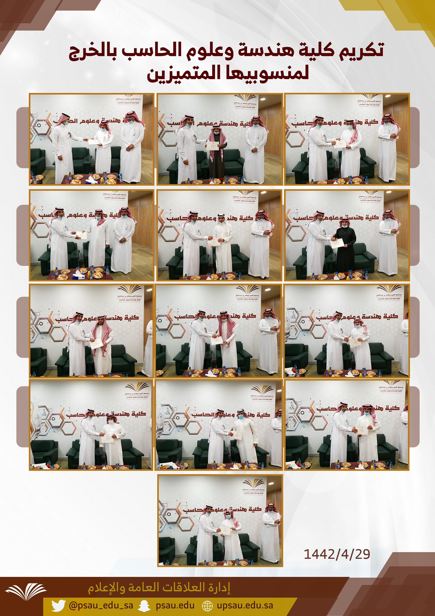 EpSG7hXW8AExV11.jpg